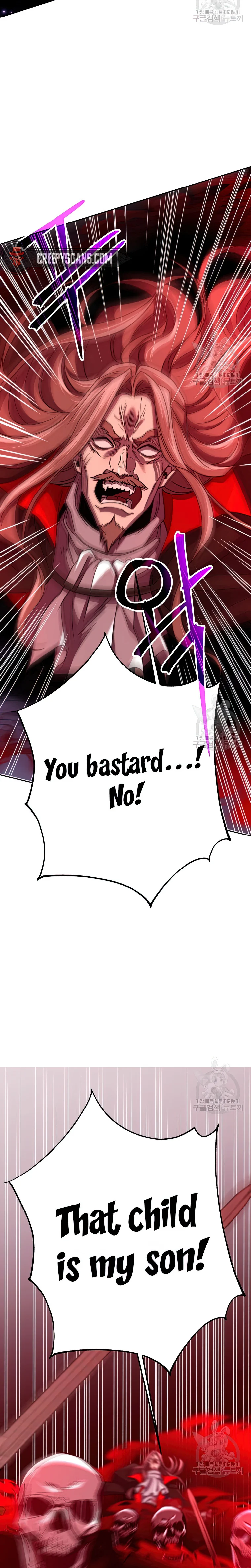 Page 14 of Chapter 83