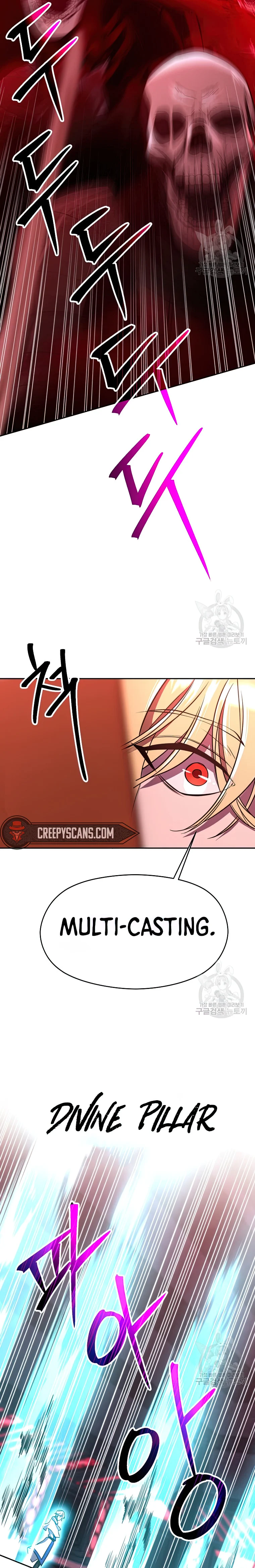Page 15 of Chapter 83