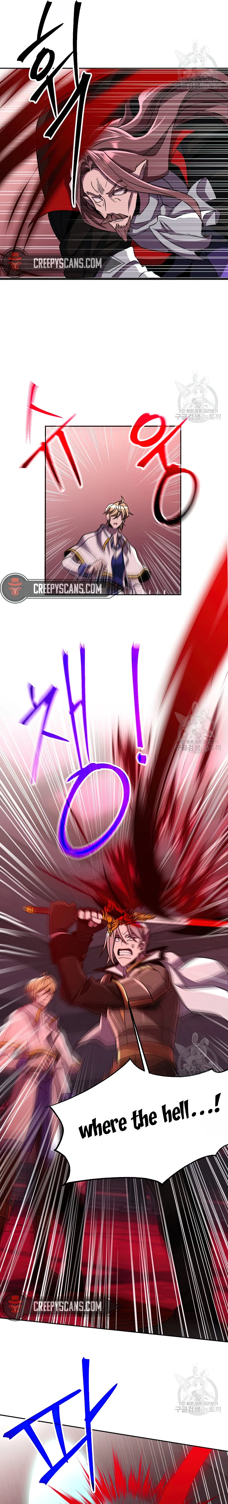 Page 17 of Chapter 83