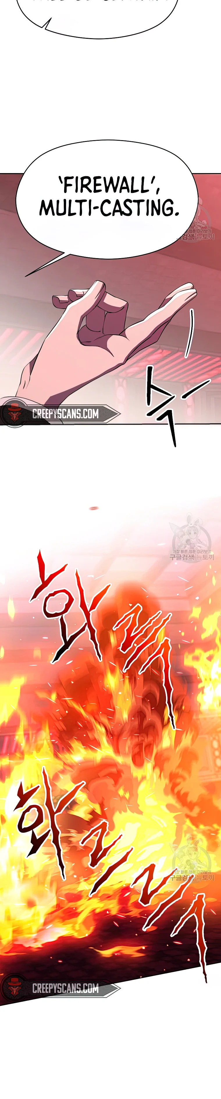 Page 20 of Chapter 83