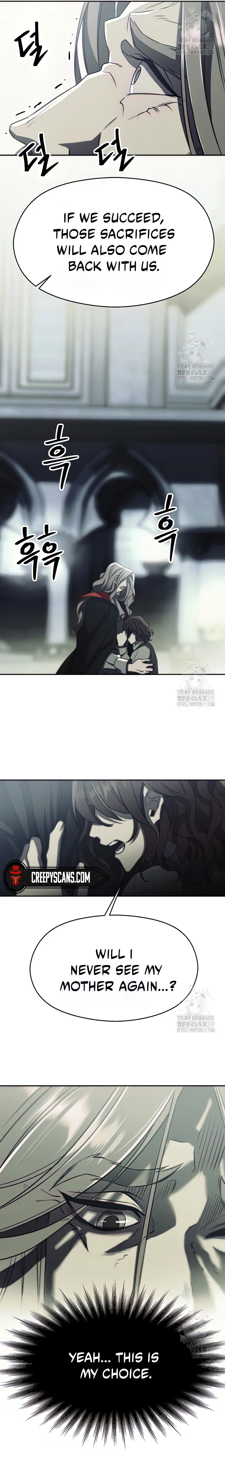 Page 3 of Chapter 84