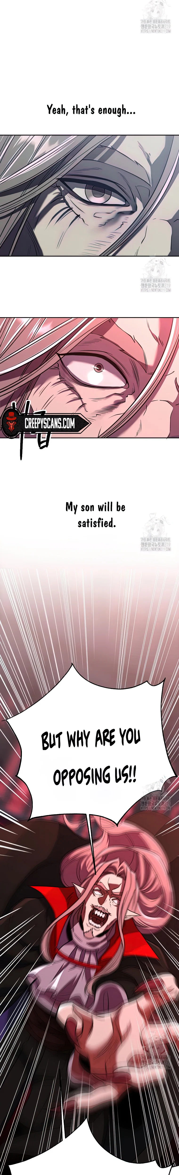 Page 5 of Chapter 84