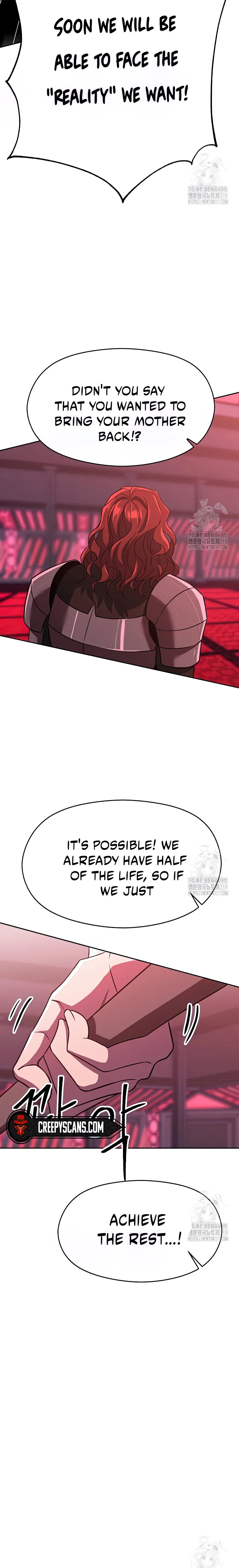 Page 6 of Chapter 84
