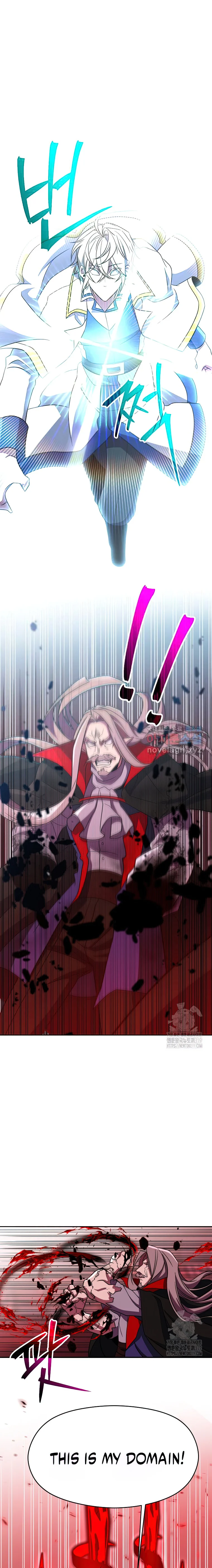 Page 11 of Chapter 84