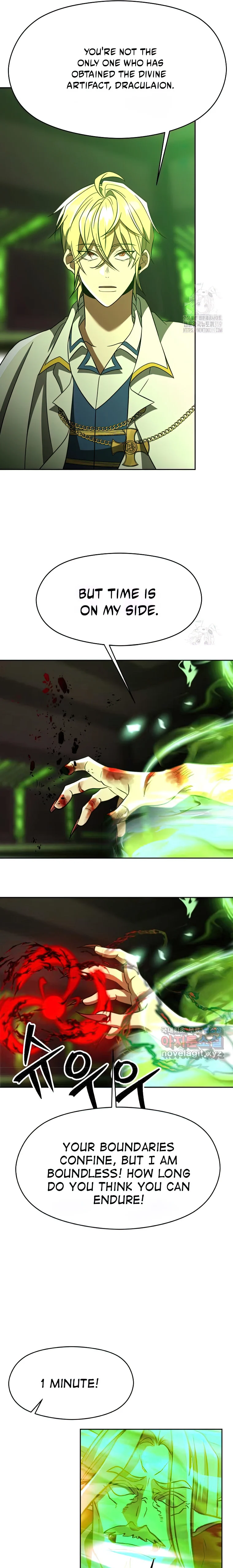 Page 15 of Chapter 84