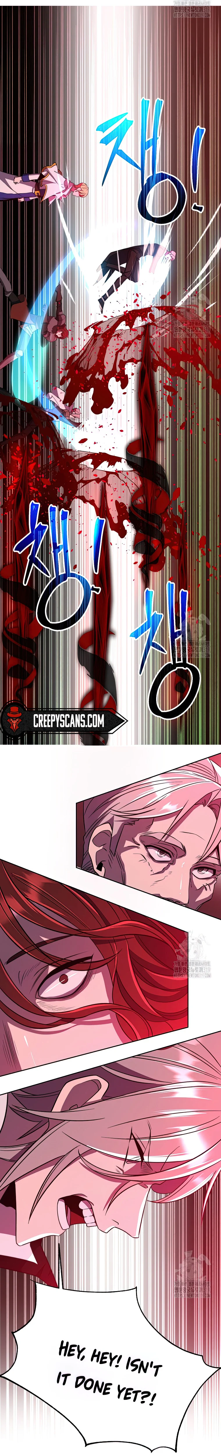 Page 17 of Chapter 84