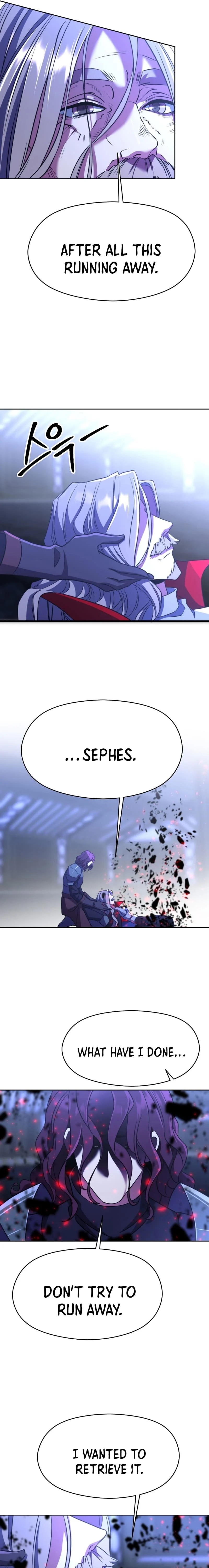 Page 5 of Chapter 85