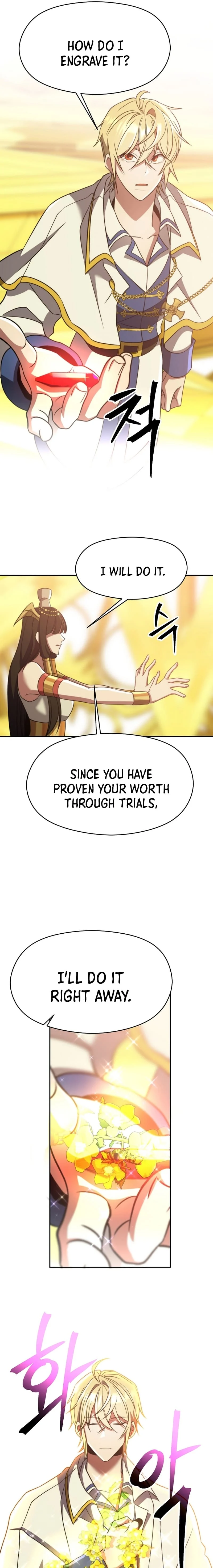 Page 17 of Chapter 85