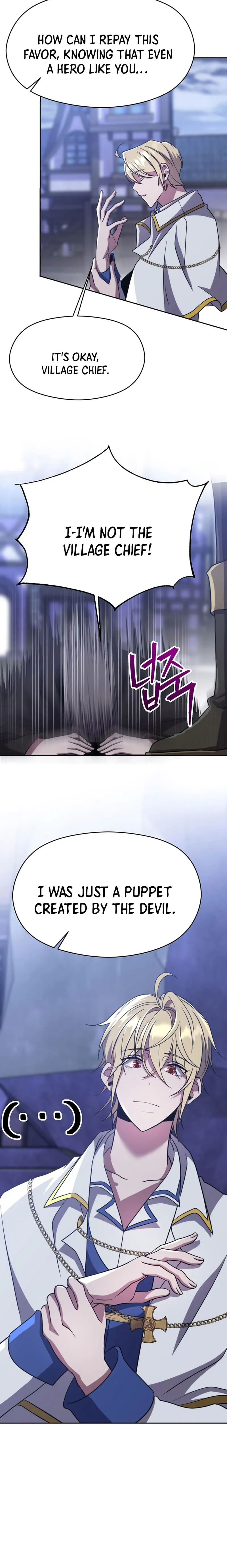 Page 2 of Chapter 86