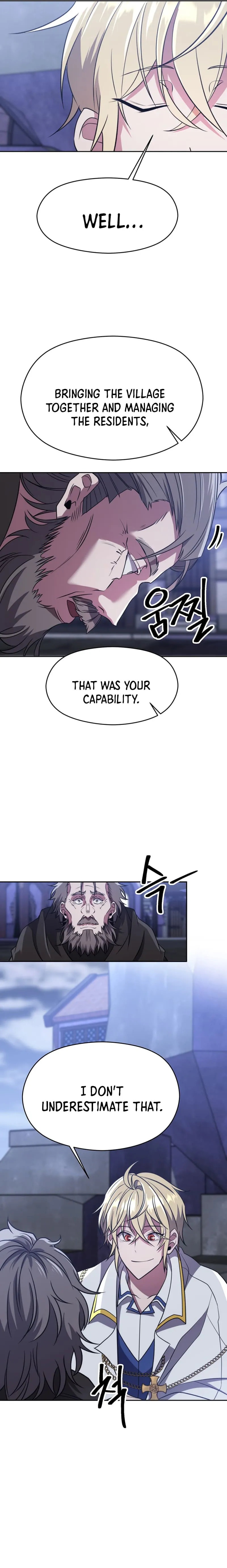 Page 3 of Chapter 86