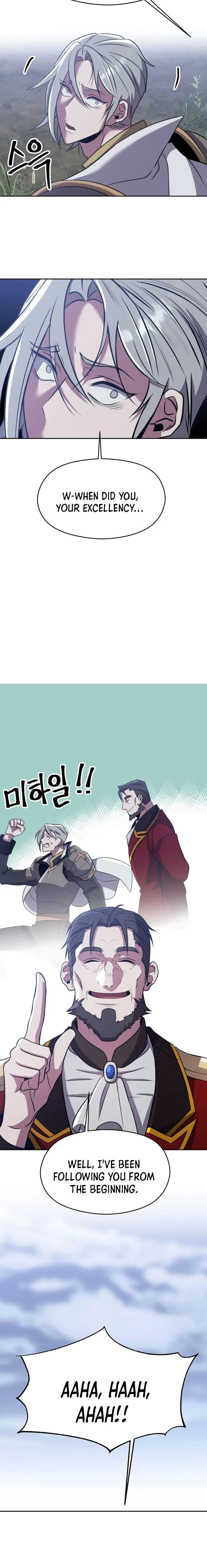 Page 12 of Chapter 86