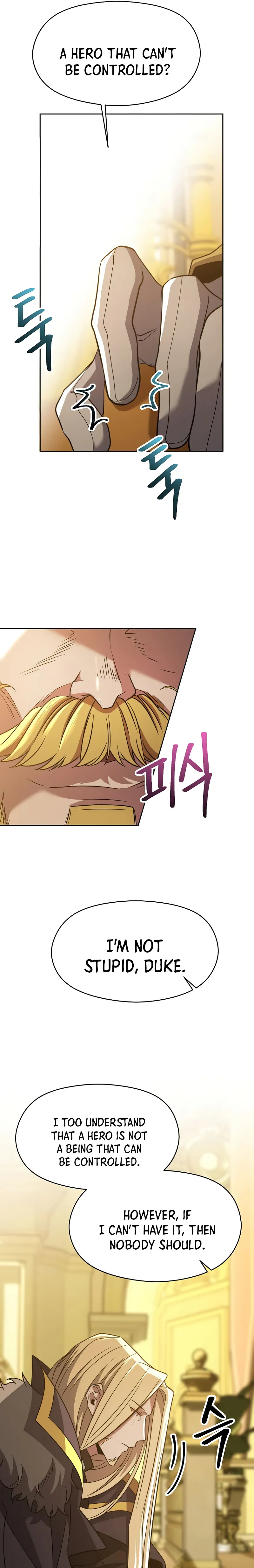 Page 7 of Chapter 88