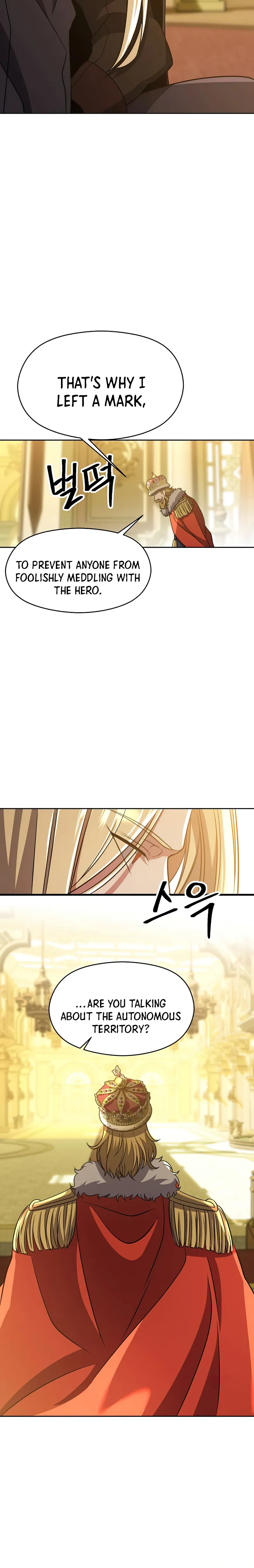 Page 8 of Chapter 88