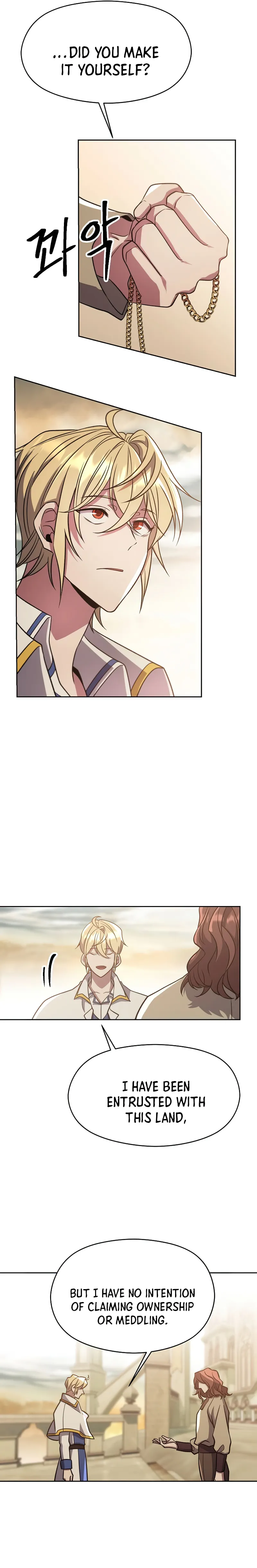 Page 15 of Chapter 88