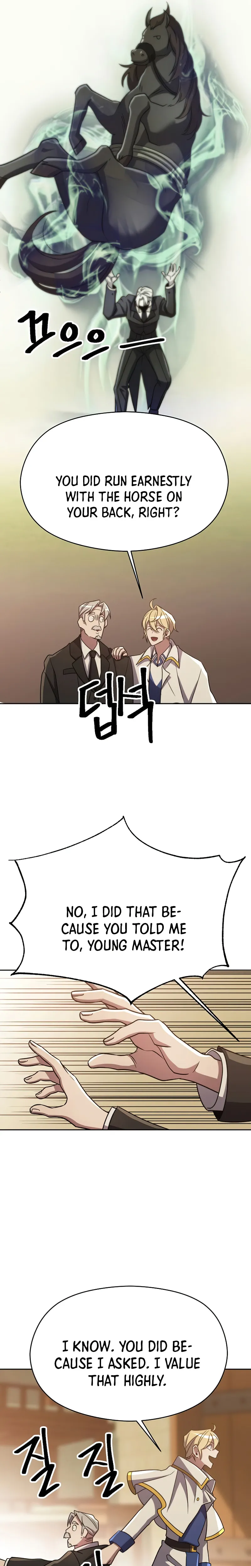 Page 27 of Chapter 88