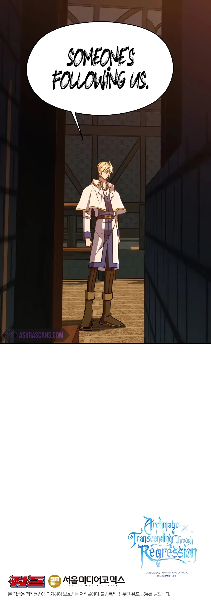 Page 17 of Chapter 92
