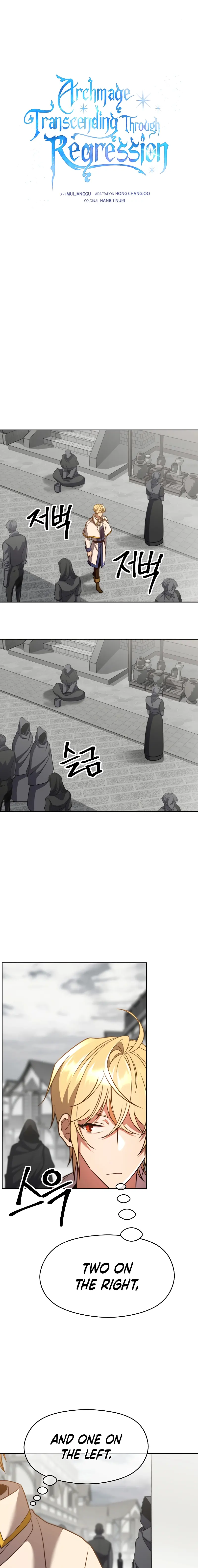 Page 1 of Chapter 93