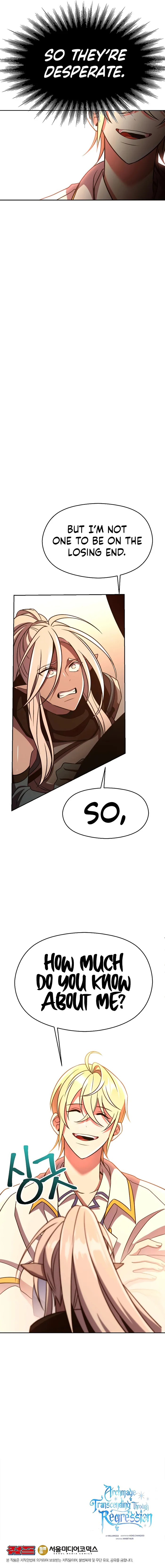 Page 11 of Chapter 94
