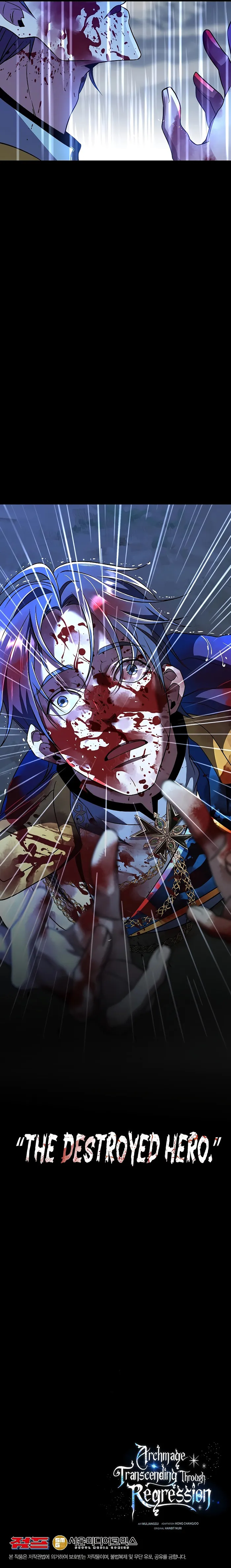 Page 10 of Chapter 95