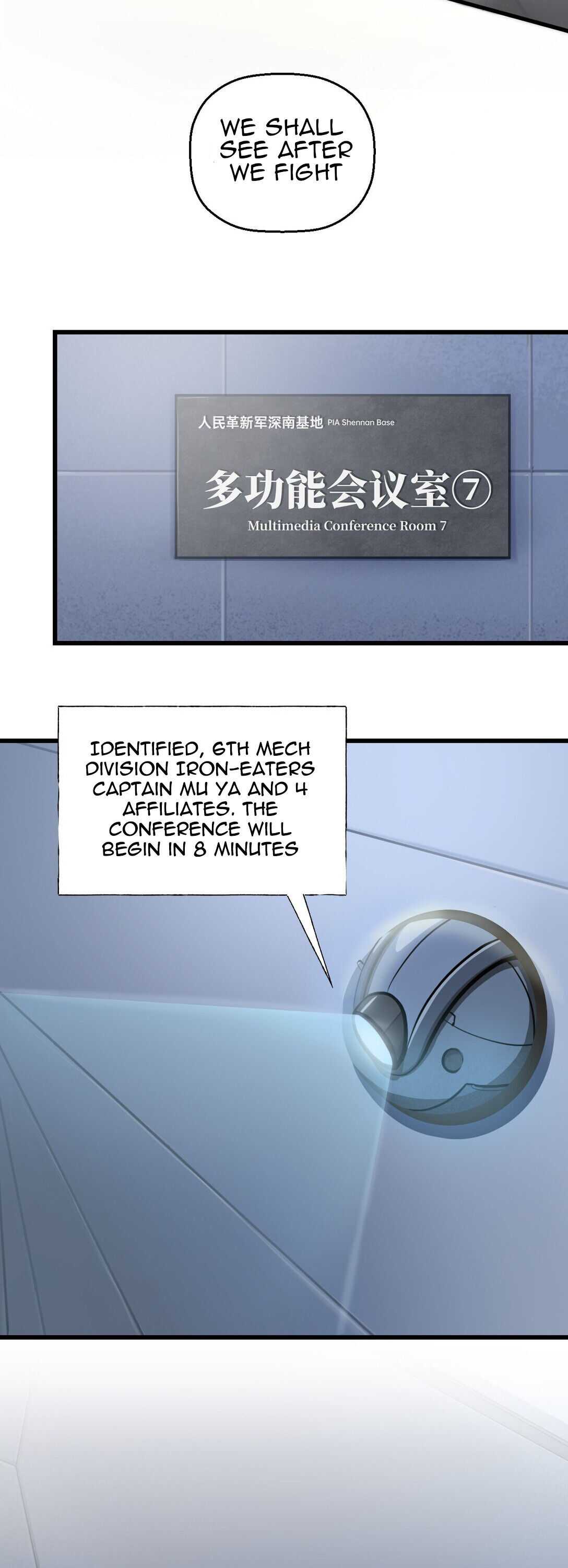 Page 19 of Chapter 1