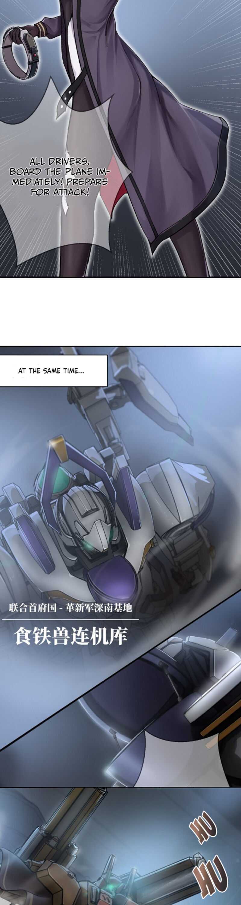 Page 20 of Chapter 2