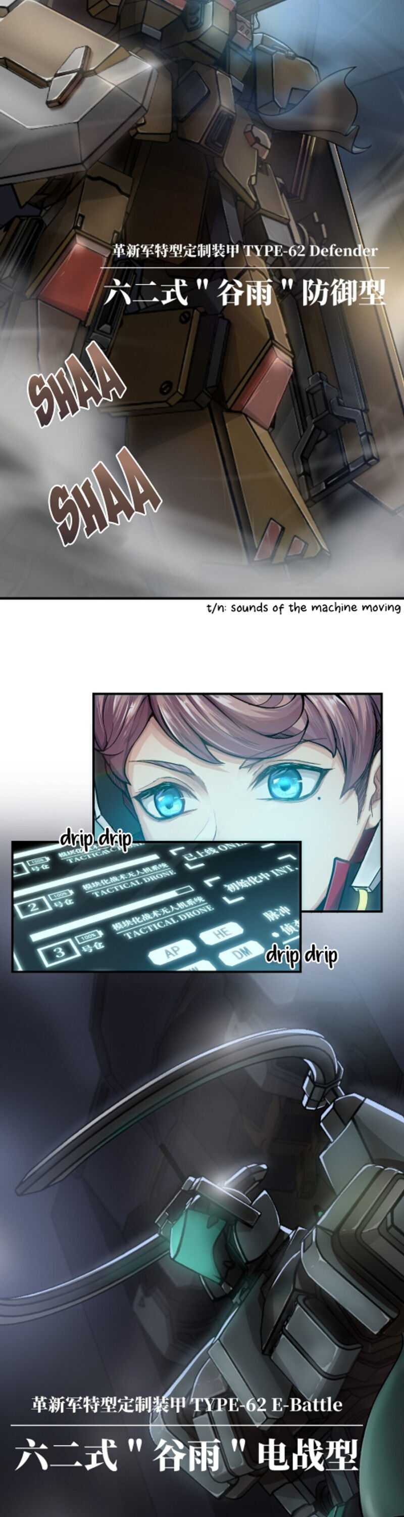 Page 21 of Chapter 2