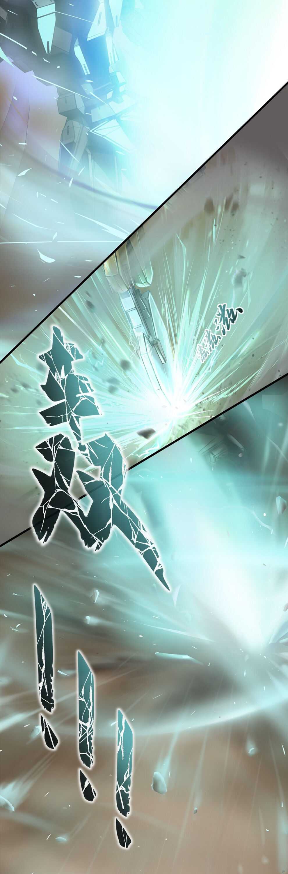 Page 17 of Chapter 3