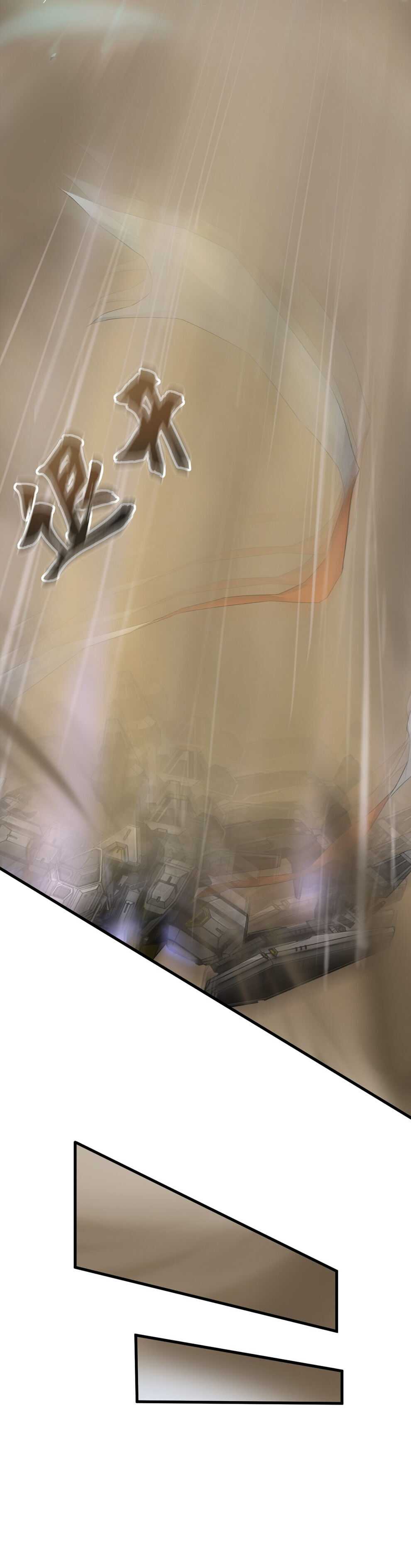 Page 18 of Chapter 3
