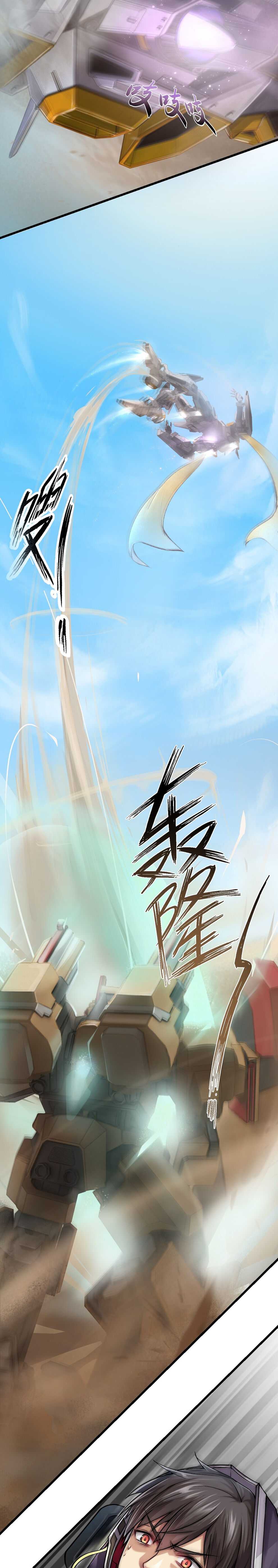 Page 31 of Chapter 3