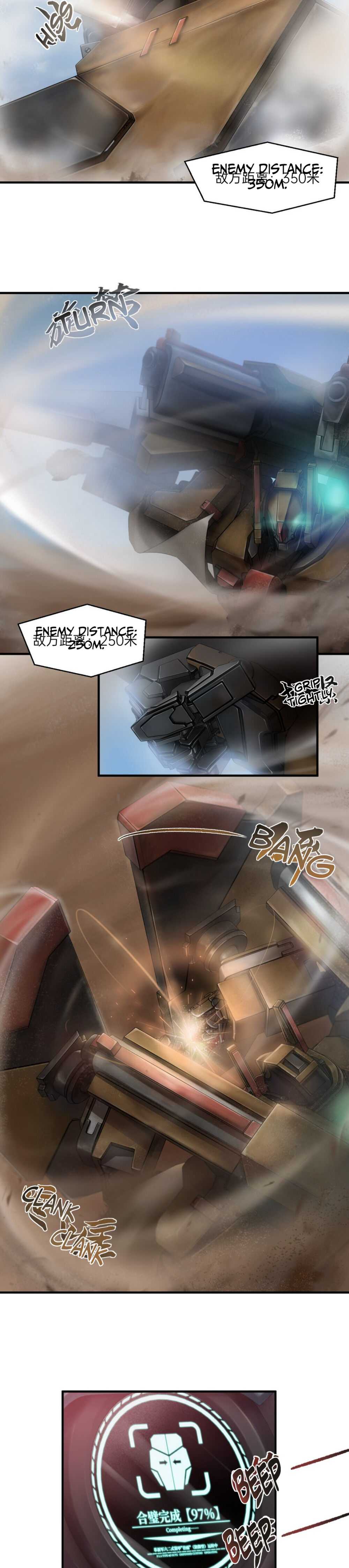 Page 3 of Chapter 5