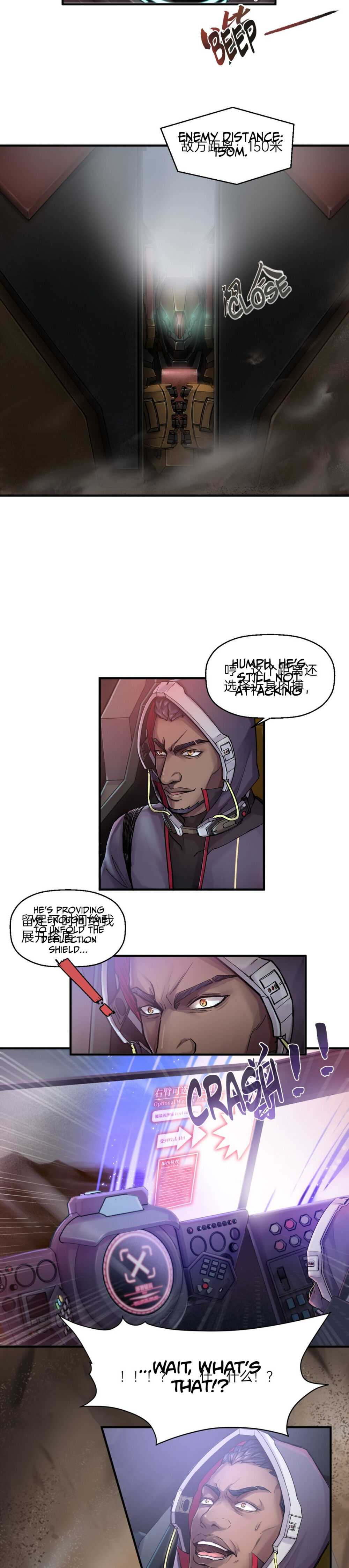 Page 4 of Chapter 5