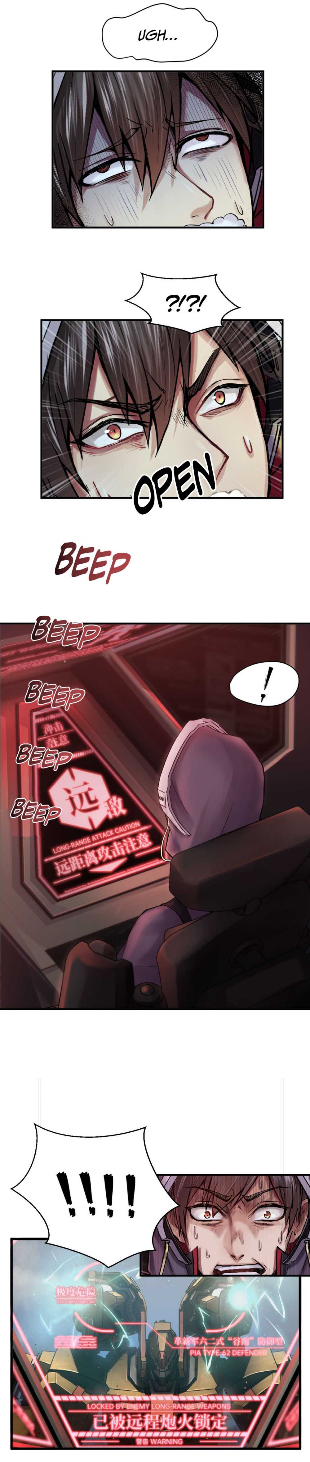 Page 24 of Chapter 5