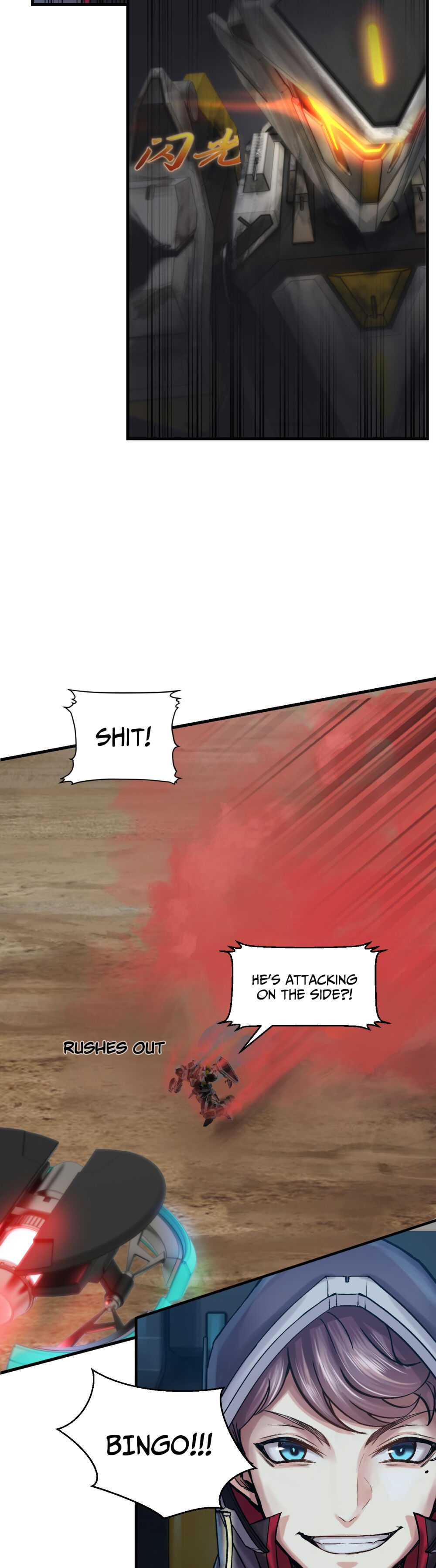 Page 15 of Chapter 7