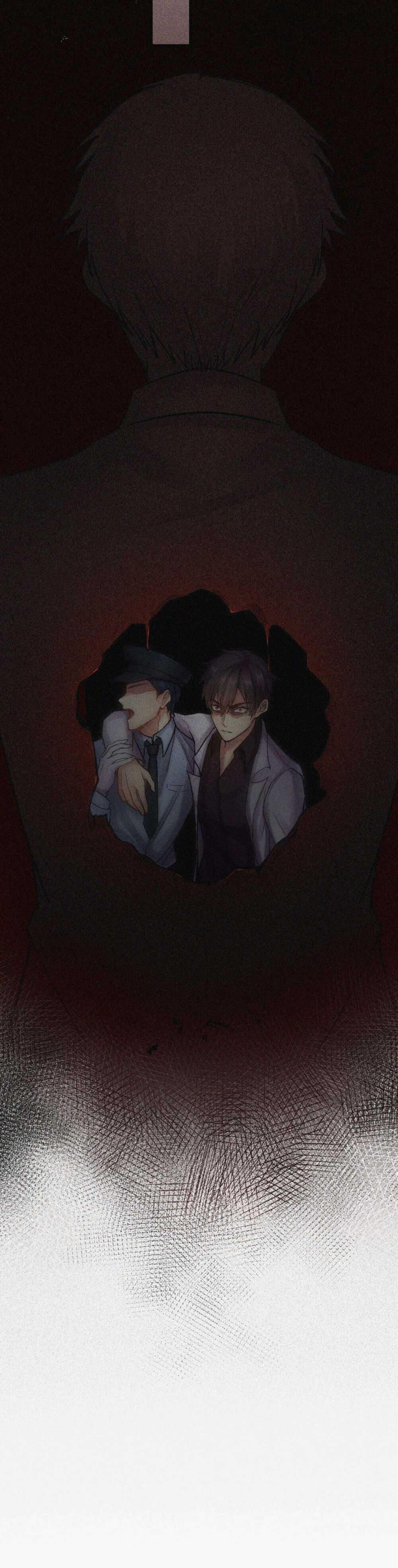 Page 24 of Chapter 8