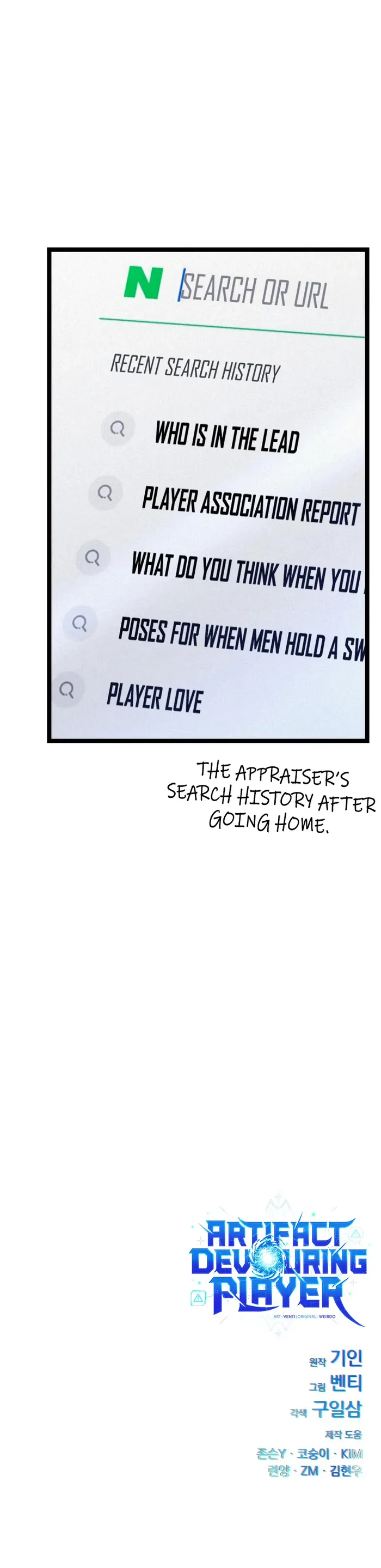 Page 13 of Chapter 13