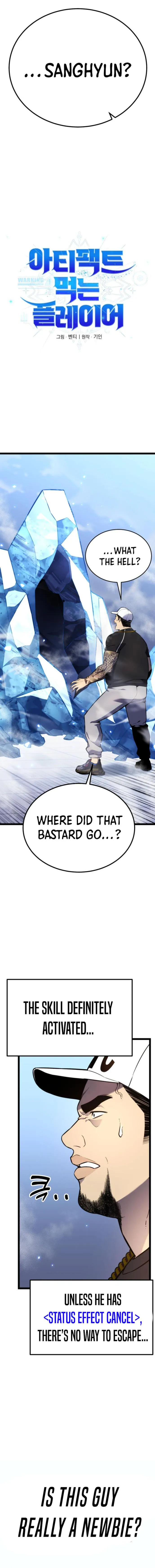 Page 3 of Chapter 16