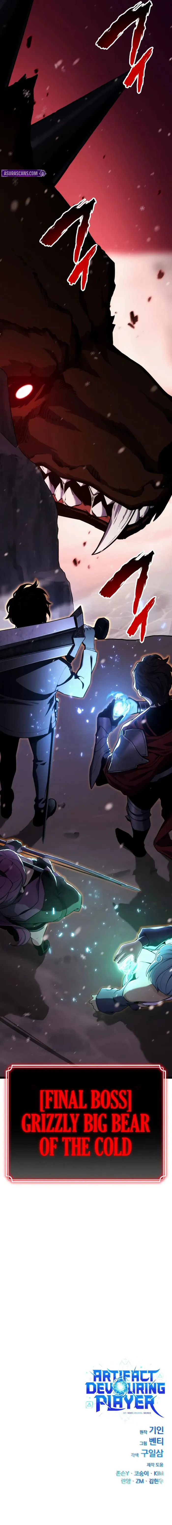 Page 13 of Chapter 21