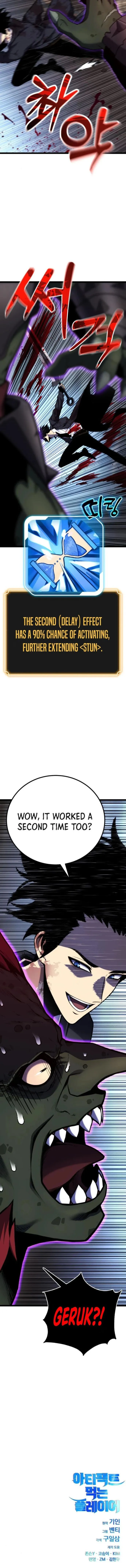 Page 20 of Chapter 7