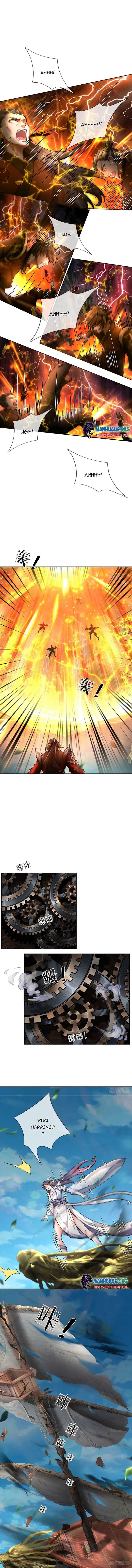 Page 6 of Chapter 5