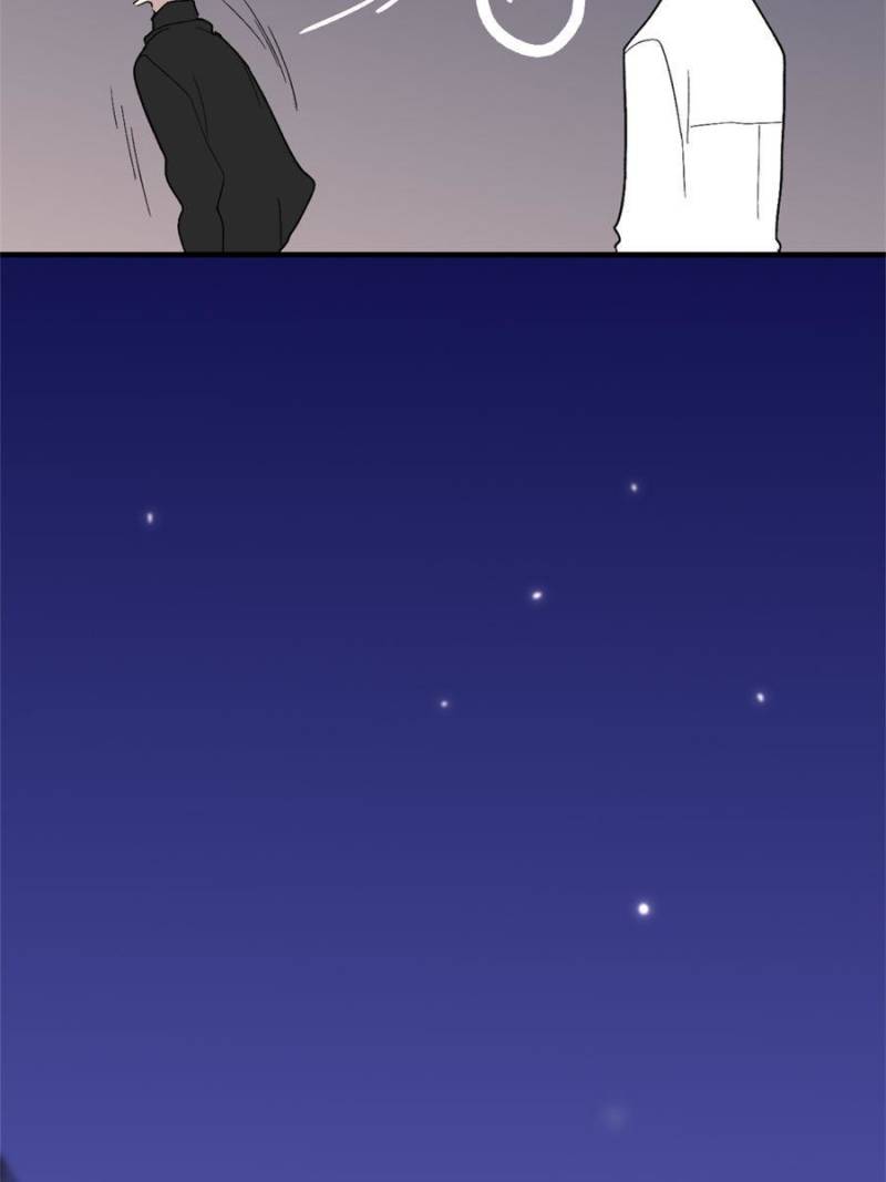 Page 17 of Chapter 102