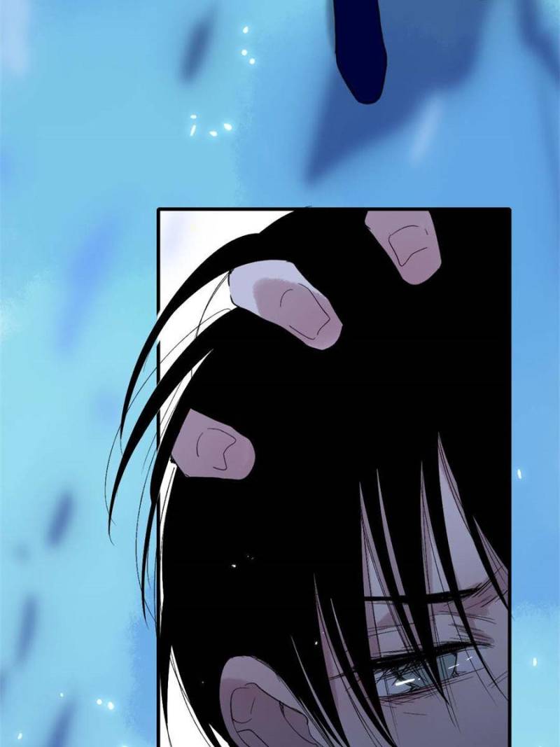 Page 8 of Chapter 103