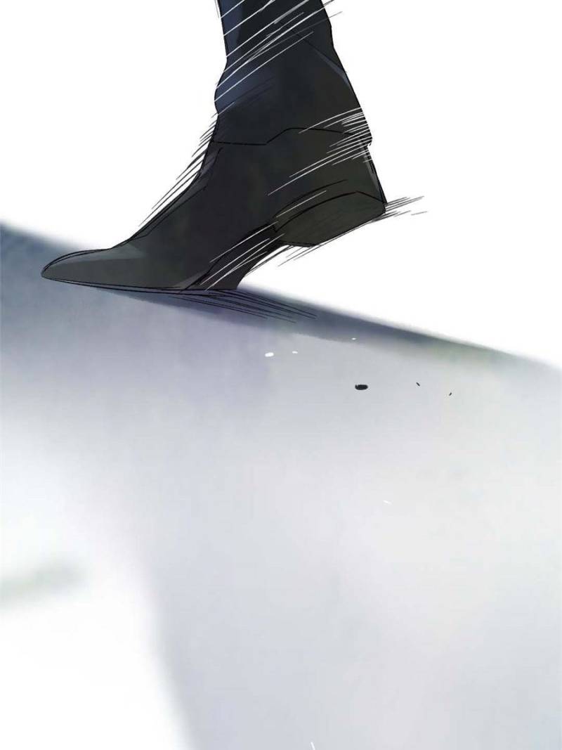 Page 43 of Chapter 103