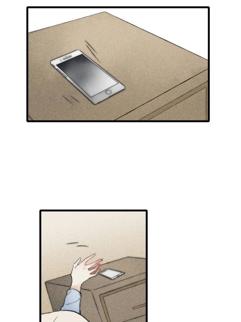 Page 9 of Chapter 10