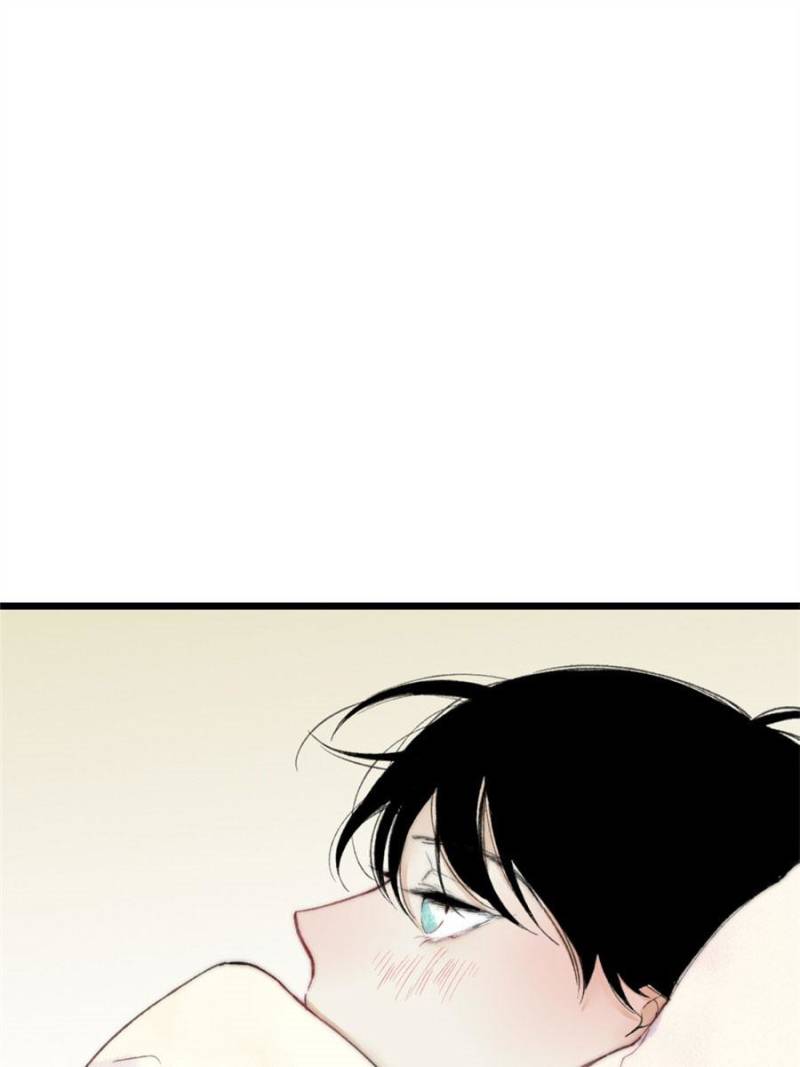 Page 17 of Chapter 10