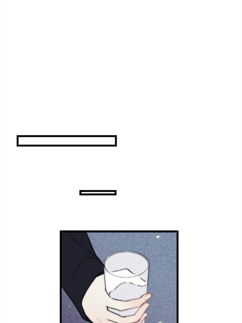 Page 47 of Chapter 10