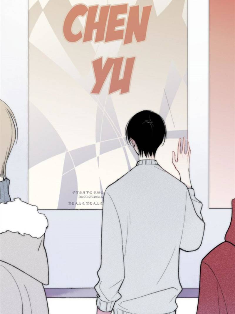 Page 3 of Chapter 12