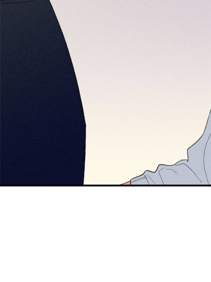 Page 83 of Chapter 12
