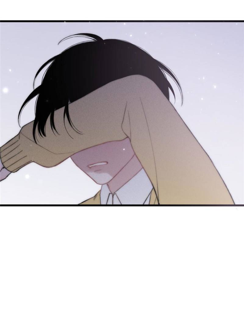 Page 39 of Chapter 14