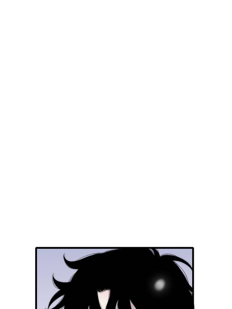 Page 133 of Chapter 16