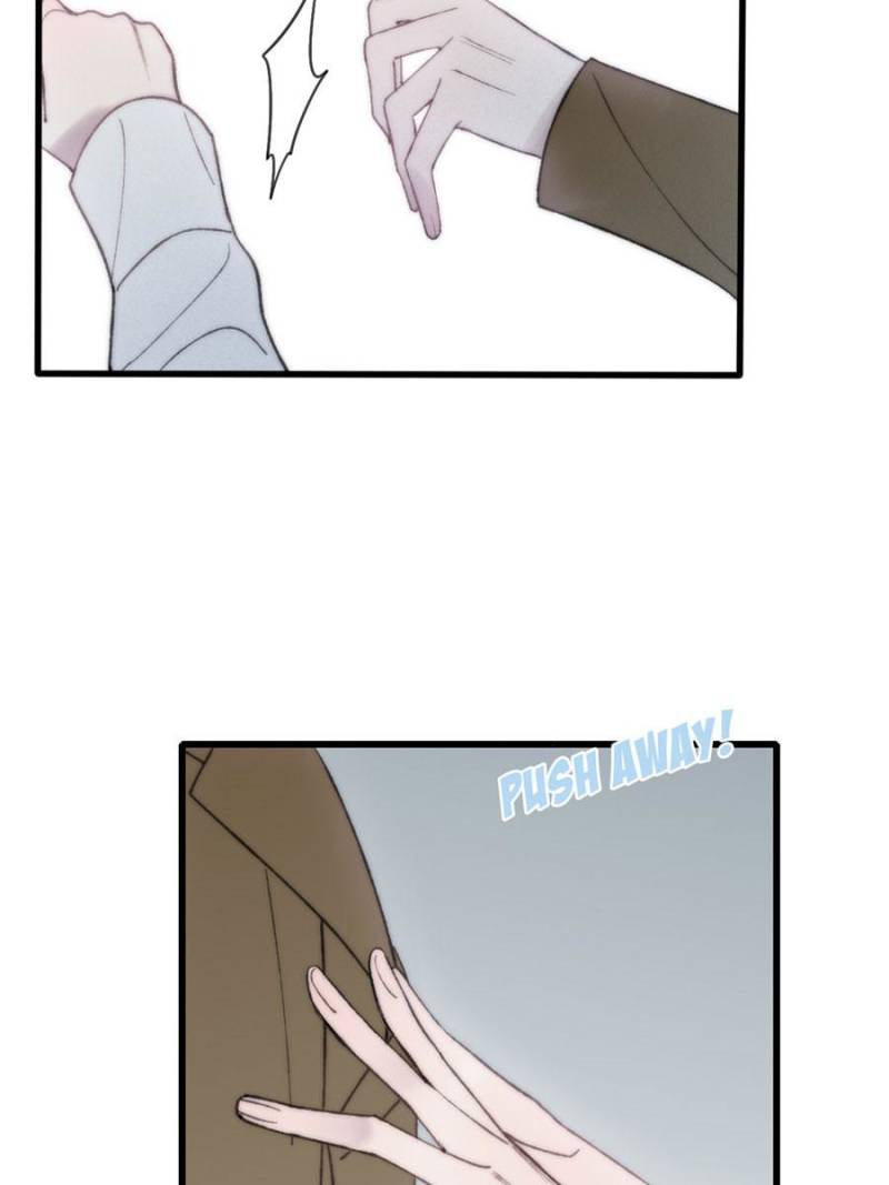 Page 73 of Chapter 17